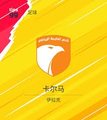 重庆少年刘凯源签约西甲球队开启职业生涯